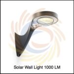 wall light 1000 lm